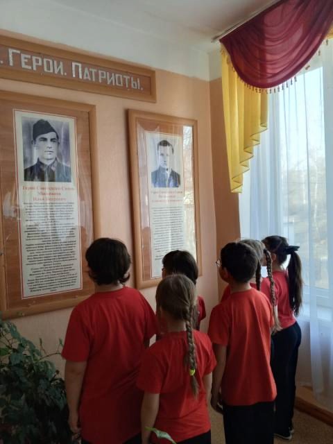 Во втором классе состоялся урок памяти..