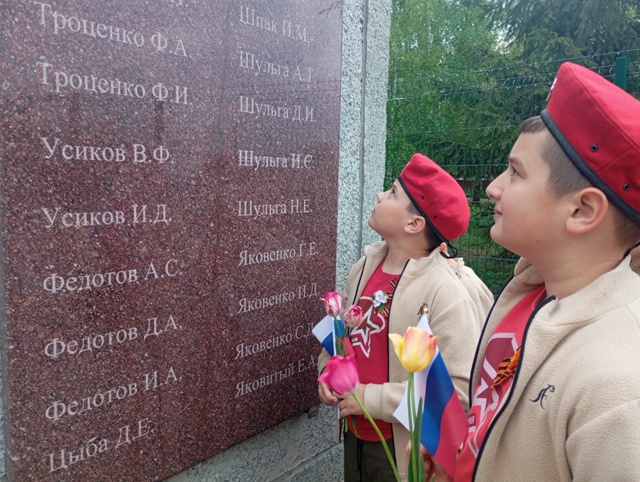 С Днëм Победы!.