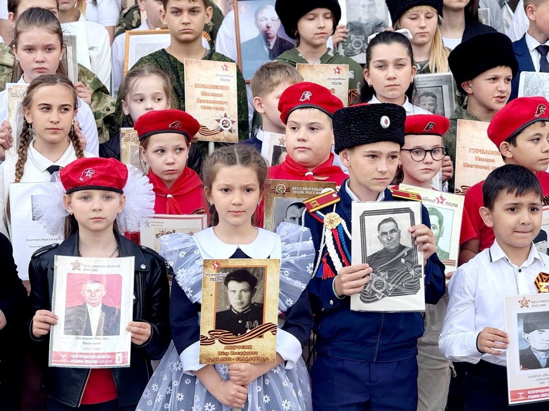 Родители стали участниками акции &amp;#039; Бессмертный полк&amp;#039;..