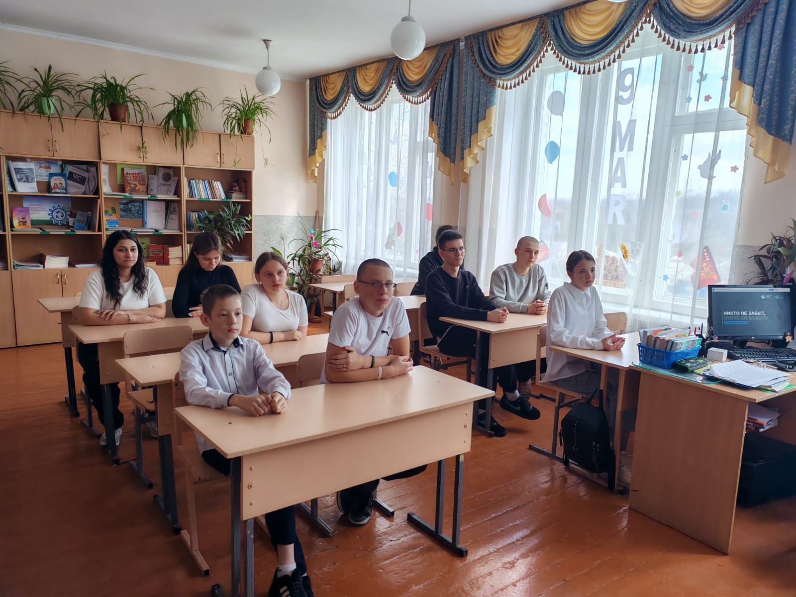 Памятное мероприятие: &amp;quot;Никто не забыт и ничто не забыто&amp;quot;..