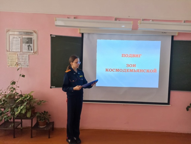 &amp;quot;Священная война великого народа&amp;quot;.